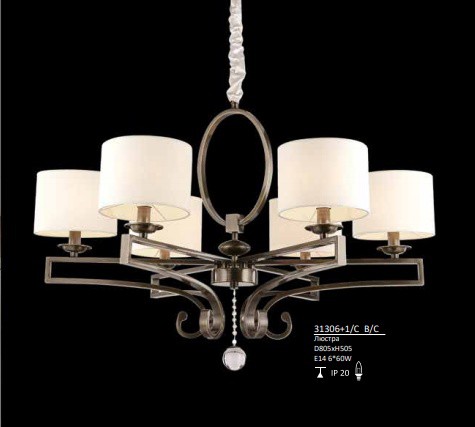 Люстра Newport 31306+1/C B/C
