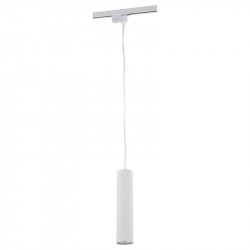 Светильник на шине Nowodvorski 9337 PROFILE EYE