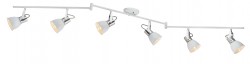 Светильник потолочный Arte lamp A1677PL-6WH JOVI