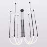 Подвесная люстра Lussole LSP-7069 BEND