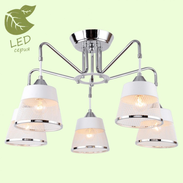 Люстра на штанге Lussole GRLSP-8095 Mohave