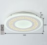 Накладной светильник F-Promo 2273-5C Ledolution