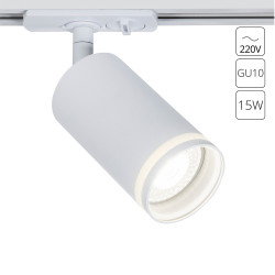 Трековый светильник однофазный Arte Lamp IMAI A2364PL-1WH