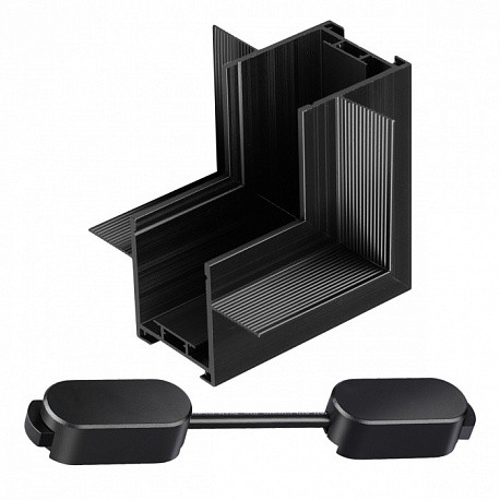 Соединитель "Г"(переход с потолка на стену) для шинопровода встраиваемого в ГКЛ Novotech 135275 SHINO