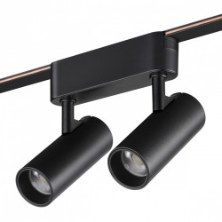 Трековый смарт-светильник для низковольтного шинопровода с двумя режимами работы Novotech 359469 SHINO