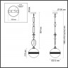 Подвесной светильник Odeon Light 5441/1C PENDANT
