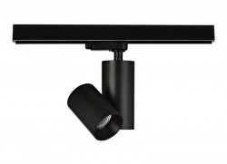 Светильник на шине Donolux DL18625/01 Track B трехфазный