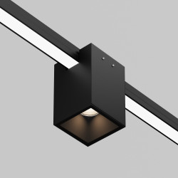 Уличный трековый светильник Maytoni Outdoor O-TR01-3-S-16WB3K  Elasity IP