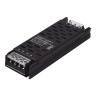 Блок питания SKYLINE 48 ST Luce 100W  ST008.148.100.1