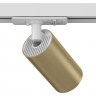 Трековый светильник однофазный Maytoni TR020-1-GU10-WMG Focus S