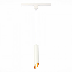 Светильник на шине ST-Luce ST152.506.01 ST152