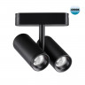 359108 NOVOTECH Трековый светильник для низков. шинопровода IP20 LED 4000K 2*8W 48V 1360Лм SMAL