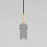 Подвесной светильник Eurosvet 50264/1 серый Pebble