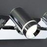 Спот Eurosvet 20064/3 LED хром Stalk