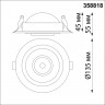 Светильник встраиваемый светодиодный NOVOTECH GESSO 358818