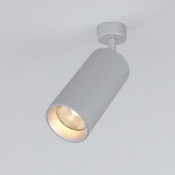 Накладной светильник Elektrostandard Diffe серебряный 15W 4200K (85266/01) Diffe