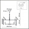 Люстра подвесная LUMION 6594/5 MODERNI