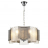 Люстра подвесная LUMION 6594/5 MODERNI