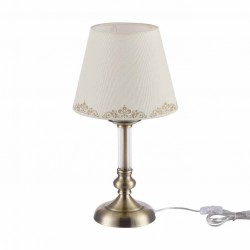 Настольная лампа Freya FR2539TL-01BS Ksenia