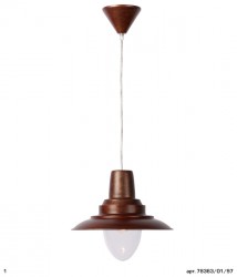 Люстра Lucide 78363/01/97