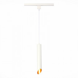 Светильник на шине ST-Luce ST152.516.01 ST152