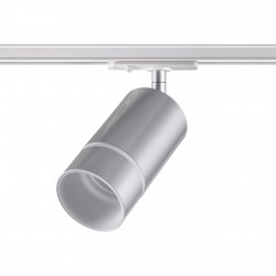 Однофазный трековый светильник NOVOTECH PORT 370779