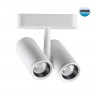 359109 NOVOTECH Трековый светильник для низков. шинопровода IP20 LED 4000K 2*8W 48V 1360Лм SMAL