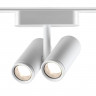 359109 NOVOTECH Трековый светильник для низков. шинопровода IP20 LED 4000K 2*8W 48V 1360Лм SMAL