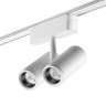 359109 NOVOTECH Трековый светильник для низков. шинопровода IP20 LED 4000K 2*8W 48V 1360Лм SMAL