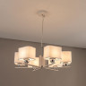 Подвесная люстра Citilux CL469265 Тильда