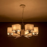 Подвесная люстра Citilux CL469265 Тильда