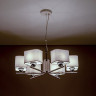 Подвесная люстра Citilux CL469265 Тильда