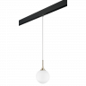 Комплект с подвесом Globo для трека PRO Globo Lightstar PRO813023