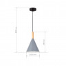 Светильник подвесной EVOLUCE Черный/Серый E27 1*40W           SLE1255-423-01