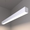 Светильник профильный подвесной/накладной RVE-PLS7477-985-P 98,5 см 50 Вт 3000/4000/5000К цвет на заказ