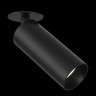 Встраиваемый светильник Maytoni FOCUS LED C053CL-L12B3K