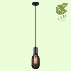 Подвесной светильник Lussole GRLSP-9816 Kingston