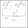 Люстра потолочная LUMION 5659/72CL MIKA