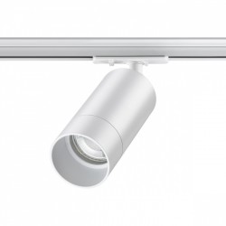 Светильник на шине Novotech 370860 PORT