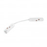 Коннектор Elektrostandard Slim Magnetic Гибкий коннектор белый 85099/00 Slim Magnetic
