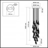 Люстра каскадная Odeon Light 5442/137L L-VISION