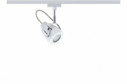Светильник Paulmann 97699 U-RAIL 230V MEGA 1X11W GU10 230V БЕЛЫЙ