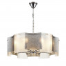 Люстра подвесная LUMION 6594/8 MODERNI
