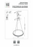 Люстра подвесная Rotonda Lightstar 736267
