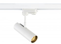 Светильник на шине Donolux DL18866/7W Track W Dim трехфазный