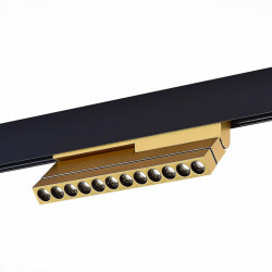 Светильник на шине ST-Luce ST805.246.12 SKYLINE 48