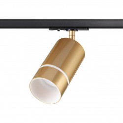 Однофазный трековый светильник NOVOTECH PORT 370780