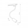 Светильник на шине Nowodvorski 9332 Profile Eye Flex
