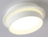 Светильник накладной TN5383 SWH/FR белый песок/белый матовый GX53 IP44 D105*40 Ambrella Light TN5383