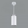 Подвес светодиодный Elektrostandard DLS021 9+4W 4200К белый матовый/серебро